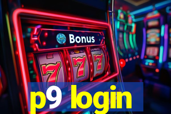 p9 login